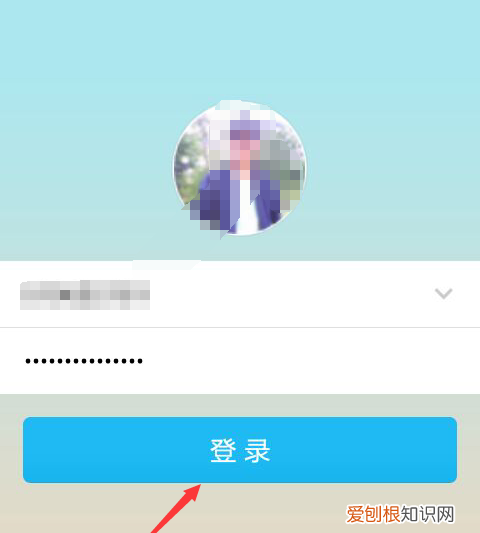 手机qq头像显示不出来怎么办，手机qq键盘显示不出来怎么办