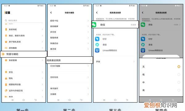 滤镜库怎么用,视频怎么美颜加滤镜
