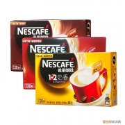 雀巢咖啡伴侣含有反式脂肪酸吗？