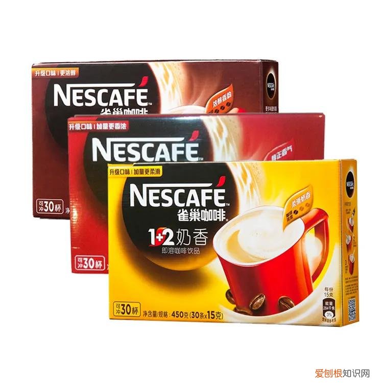 雀巢咖啡伴侣含有反式脂肪酸吗?