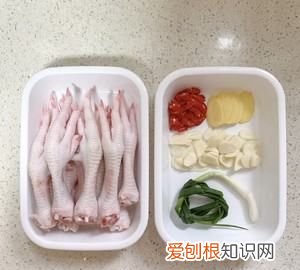 陈醋凤爪的做法,陈醋凤爪怎么做才好吃