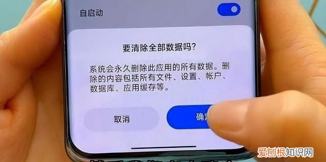 卸载软件,第一步就错了,不是在桌面上?我是才纠正过来