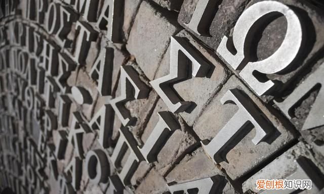 希腊字母表的读音及意义,小写希腊字母及读音一览表