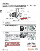 尼康d3200怎样对焦，尼康d3200相机使用方法图解