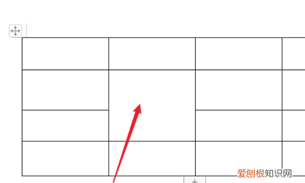word表格如何去掉线条，word表格怎么删除不要的线