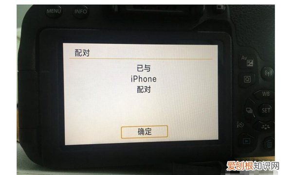 佳能sx600hs怎么连接手机