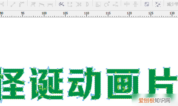 cdr怎么修改字体,corel怎么修改文字
