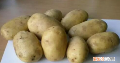 土豆发芽了怎么清理，发芽的土豆怎么处理可以吃 中国医学院回答