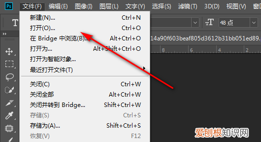 镜头校正在哪里,苹果手机镜头校正在哪里设置