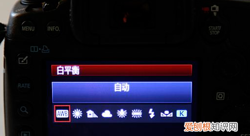 尼康d90单反如何拍夜景,尼康d90相机拍夜景怎么设置