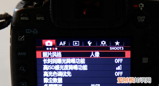 尼康d90单反如何拍夜景,尼康d90相机拍夜景怎么设置