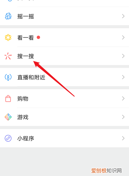 一寸电子照片怎么弄,我有一寸照片怎么弄电子版
