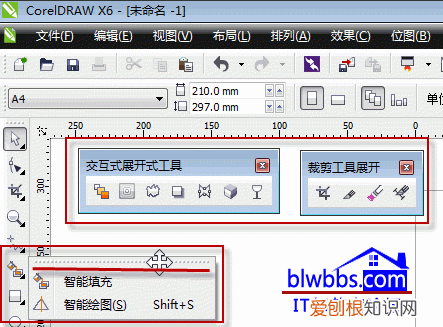 cdr取消全部锁定，cdr图层被锁住解决办法