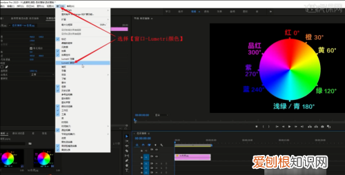 剪短怎么剪，怎样剪辑音乐教程