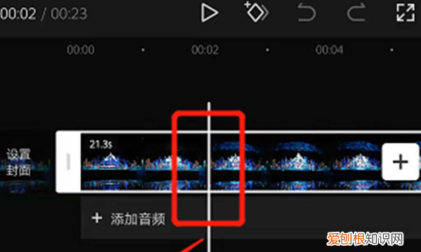 剪短怎么剪，怎样剪辑音乐教程