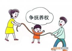 把孩子送人抚养犯法，孩子送给别人抚养犯法吗