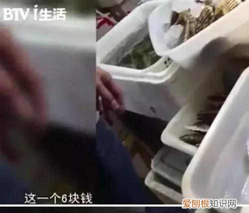 紧急提醒这种常见海鲜最近不要吃