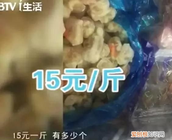 紧急提醒这种常见海鲜最近不要吃