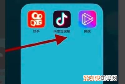 抖音私密账号怎么关闭，抖音怎么关闭私密号码保护功能呢