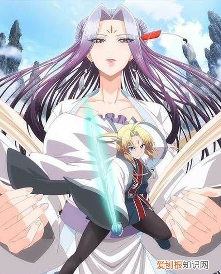 从前有座灵剑山结局,剑灵同居日记是灵剑山的后续