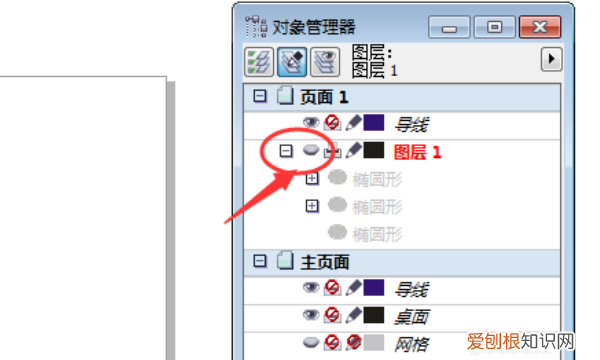 cdr怎么隐藏文本框，cdr中文字虚框怎么取消