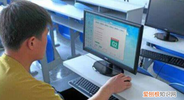 科一约考了多久能预约成功，科目一考试预约成功要等受理多久