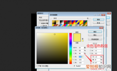 ps里金色怎么调，ps怎么调出金色效果