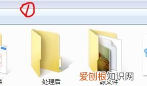 ps怎么洗照片,怎样用photoshop去除照片上的污渍