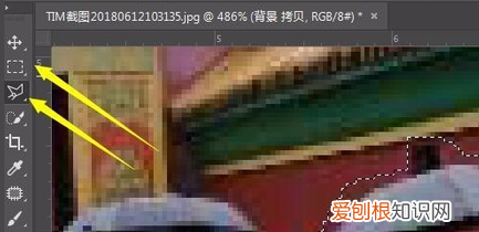 ps怎么洗照片,怎样用photoshop去除照片上的污渍