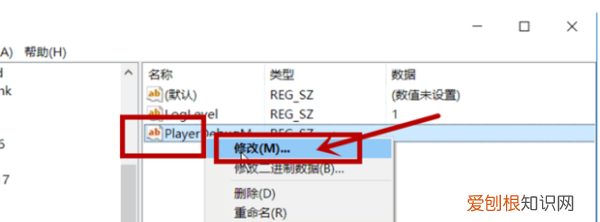 ps降噪插件怎么安装，ps里面怎么添加插件