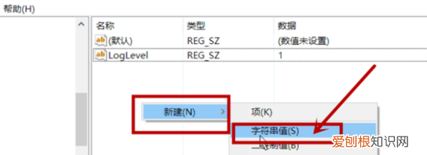 ps降噪插件怎么安装，ps里面怎么添加插件