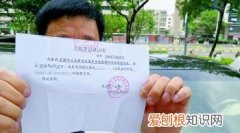 刑事拘留能开无犯罪证明，被刑事拘留过可以开无犯罪记录证明吗?