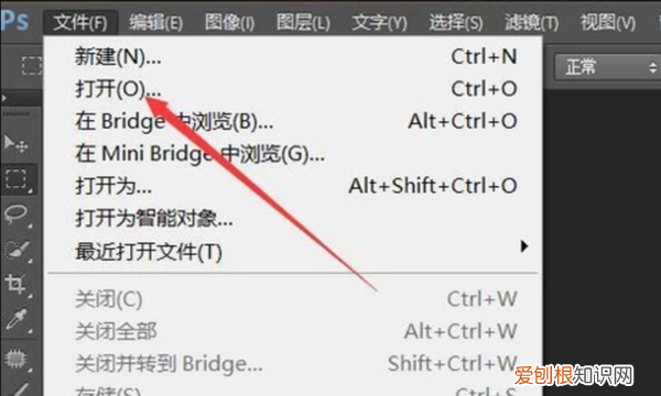 photoshop6怎么锐化，如何用PS调整锐度与清晰度