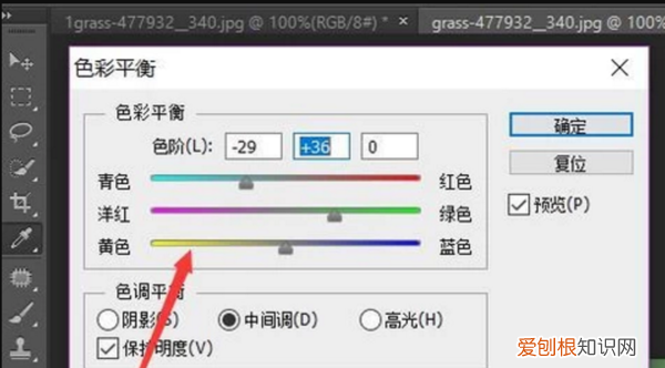 photoshop6怎么锐化，如何用PS调整锐度与清晰度