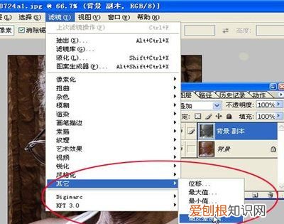 photoshop6怎么锐化，如何用PS调整锐度与清晰度