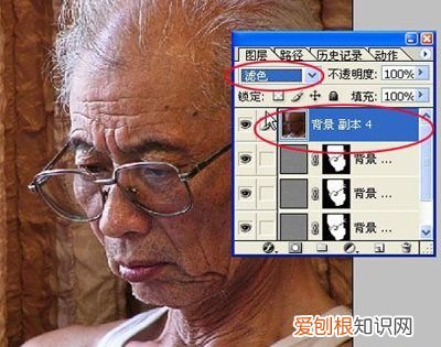 photoshop6怎么锐化，如何用PS调整锐度与清晰度