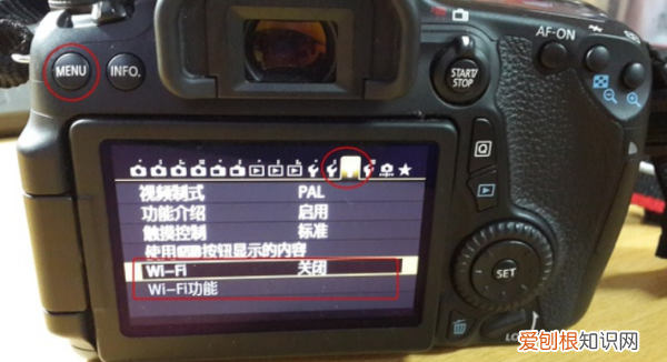 相机自带wifi怎么用，佳能eos70d怎么传照片到手机