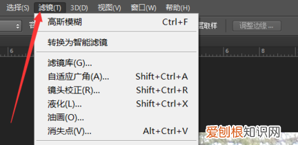 cs6 8bf文件怎么安装，后缀名ps文件怎么打开