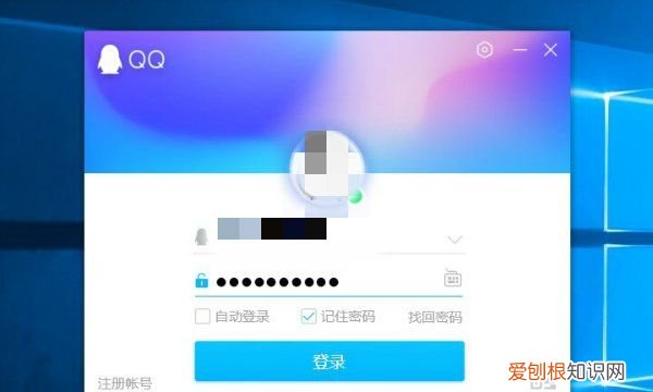 qq怎么查找以前发过的文件，怎么查找从QQ上发出去的文件