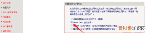 有光纤线如何开通网络，小区监控光纤接入方案