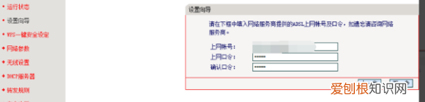 有光纤线如何开通网络，小区监控光纤接入方案