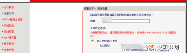 有光纤线如何开通网络，小区监控光纤接入方案