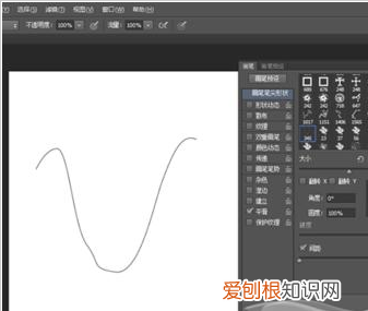 ps轻纱怎么做，我想用ps制作轻纱效果