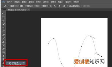 ps轻纱怎么做，我想用ps制作轻纱效果