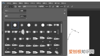 ps轻纱怎么做，我想用ps制作轻纱效果