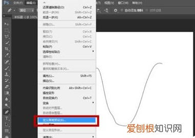 ps轻纱怎么做，我想用ps制作轻纱效果