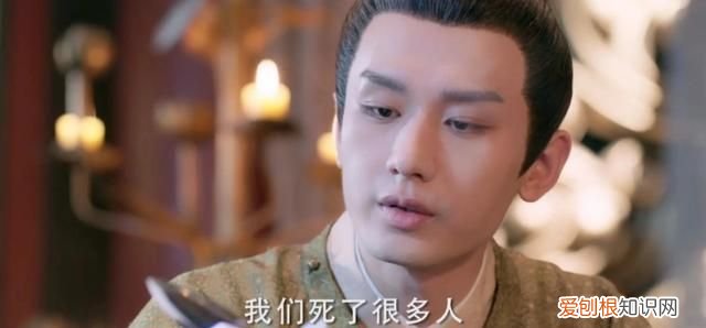 与君歌43集仇烟织花絮,与君歌第几集仇烟织嫁给陛下