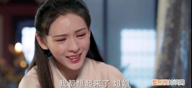 与君歌43集仇烟织花絮,与君歌第几集仇烟织嫁给陛下