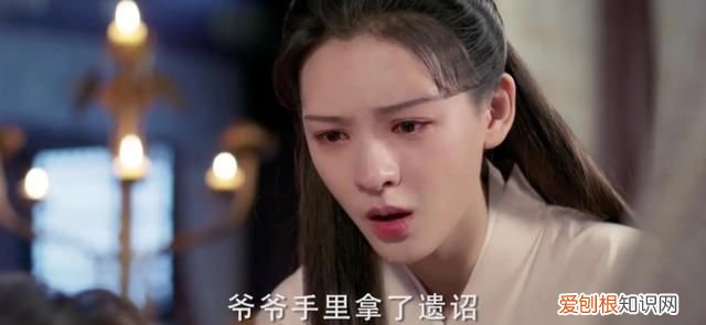 与君歌43集仇烟织花絮,与君歌第几集仇烟织嫁给陛下