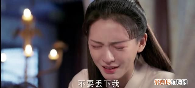 与君歌43集仇烟织花絮,与君歌第几集仇烟织嫁给陛下